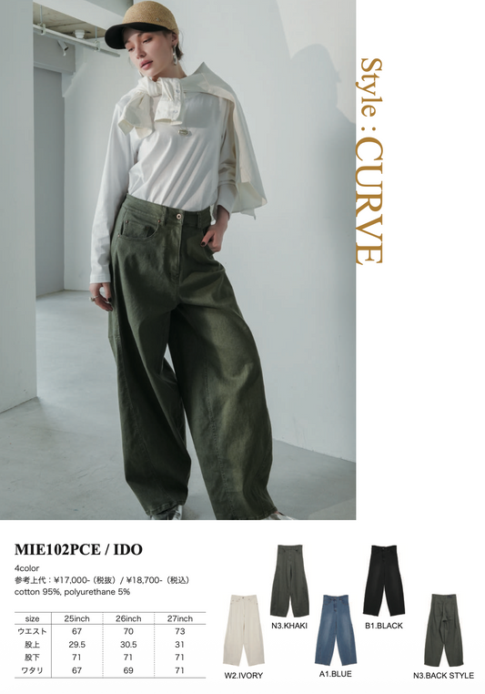 カーブデニム[MICALLE MICALLE]